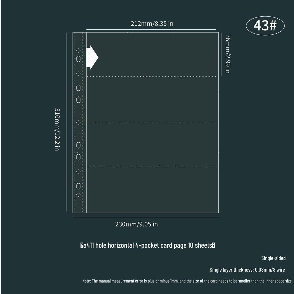 Light & Night 4-Pocket Card Album: Fits 6-Inch Polaroid & A4 Cards, High-Transparency Pages