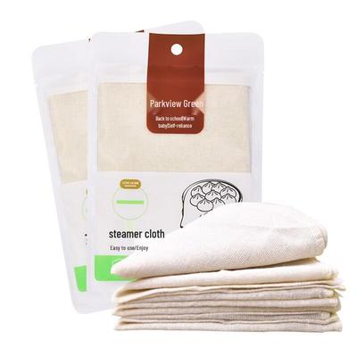 Fang Cao Di Round Cotton Steamer Cloth (30CM, 10-Pack)