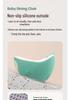 Wash-Free Non-Slip Baby Learning Seat: Safe, Spine-Friendly Sofa for Infants and Toddlers