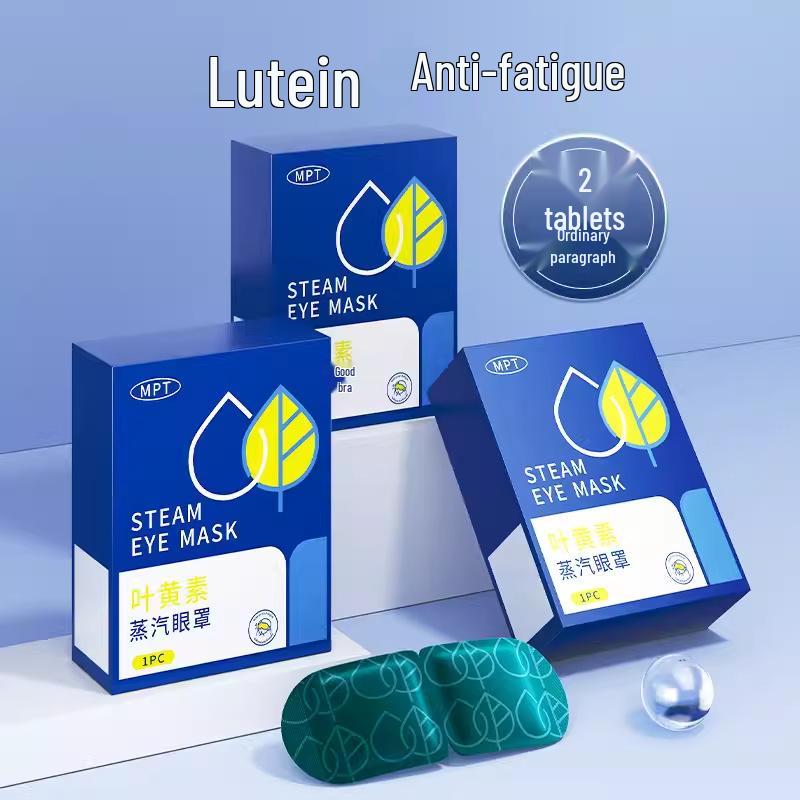 Lutein Steam Eye Mask: Relieve Eye Fatigue, Hot Compress, Light Blocking, Disposable Eye Protection Patch.