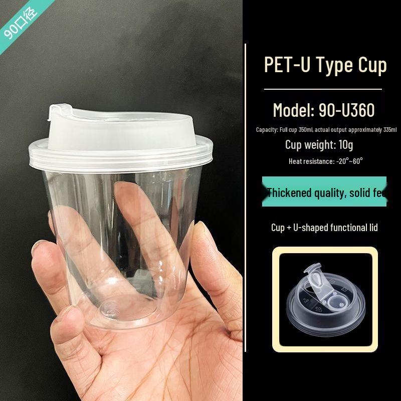 Thickened Disposable U-Shaped Clear Cups with Lids