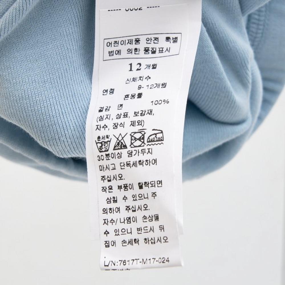 Bonton Baby Gb Basic Leggings 7617t M17 02