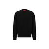 Hugo Logo Patch Stretch Cotton Hoodie 50509270-001