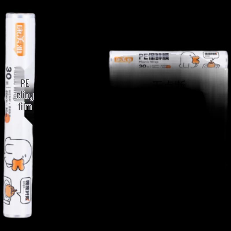 

Kangmeiya 30cm x 30m PE Food Wrap Film