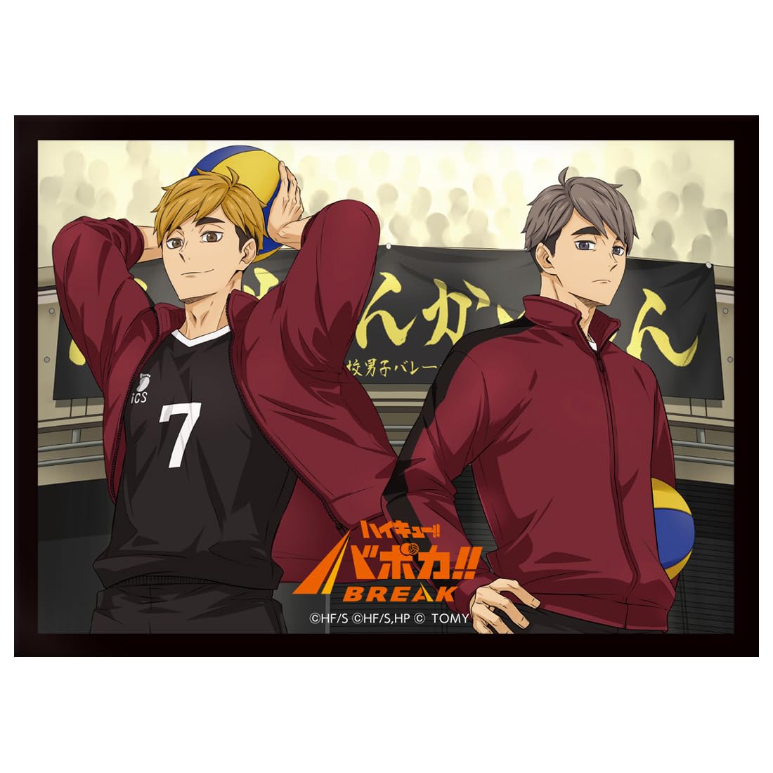 Takara Tomy Haikyuu!! VBoka!! BREAK DX Card Sleeve Vol.2 Yō Miyau Osamu Miyaji