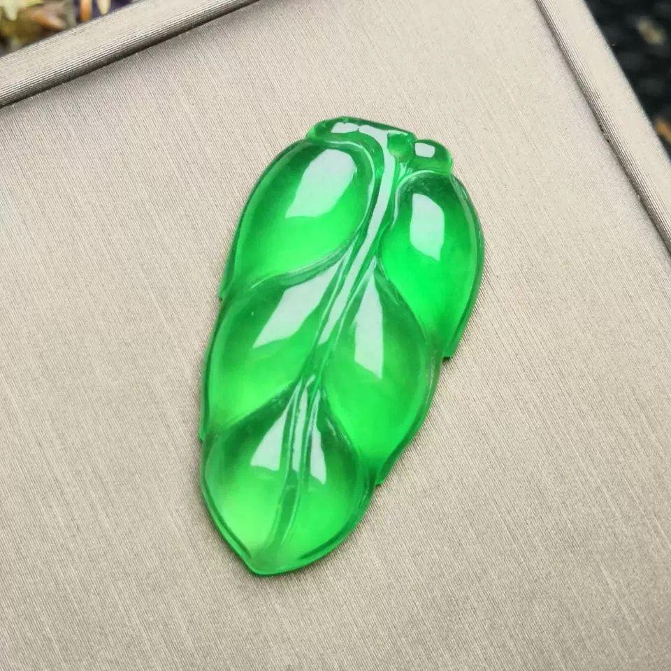 Emperor Green Jade Leaf Pendant Necklace