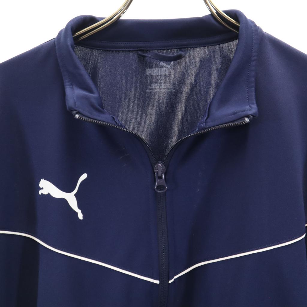 PUMA Track jacket XL Navy Jersey Men's Used