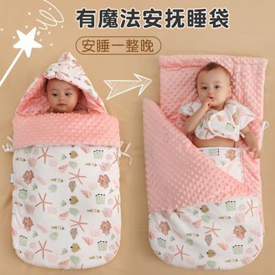Baby Winter Schlafsack Thermische Swaddle Wrap Umschlag Neugeborenen Bettwäsche Zubehör