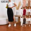 Women's Fashion Casual Solid Color Print Skirt