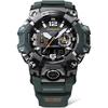 Casio G-SHOCK Men's Stainless Steel 200M Water Resistant Shock Resistant Quartz Watch GWG-B1000-3A