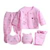 Baby 5-piece Set Children's Clothing  Baby Brushed Baby Underwear Underwear Set Combed Cotton 0-3 Months