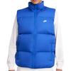 Nike Solid Color Stand Collar Zipper Sleeveless Vest Men Vests Blue FB7374-480