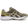 Asics Gel Kayano 14 Verde Mantello Grigio Ostrica 1201A161-300