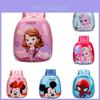 Cute Cartoon Pvc Shell Children's Backpack For Kindergarten