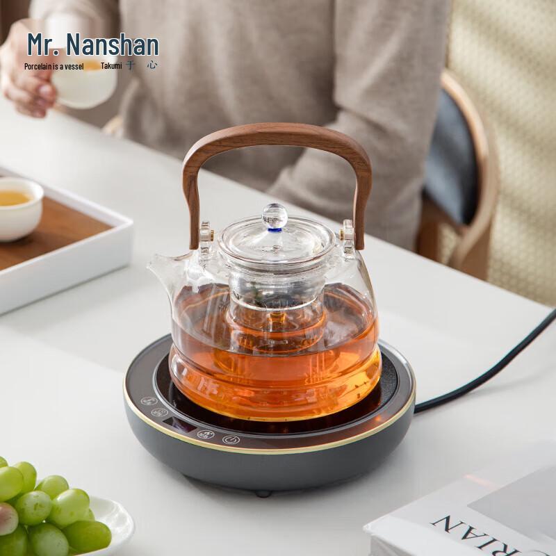 Nanshan Mr. Kung Fu Heat-Resistant Glass Steaming Tea Kettle