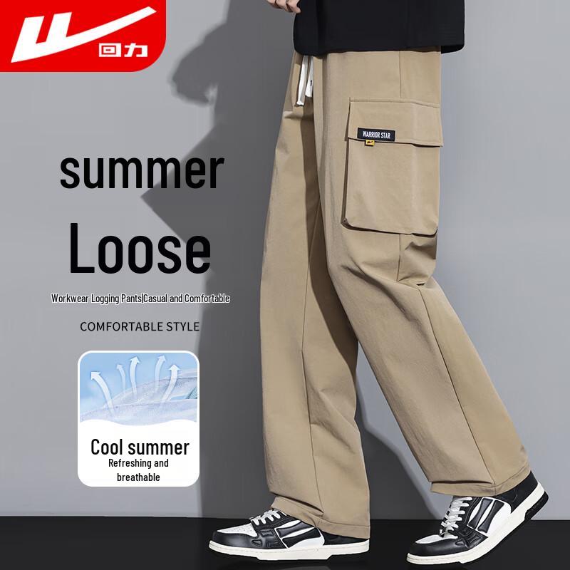 

Huili Men s Multi-Pocket Casual Cargo Pants 4XL