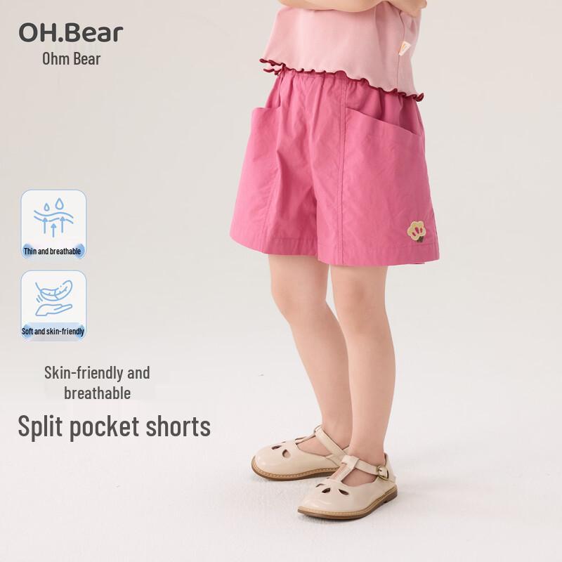 Oumuxiong Girls  Summer Lightweight Shorts 130