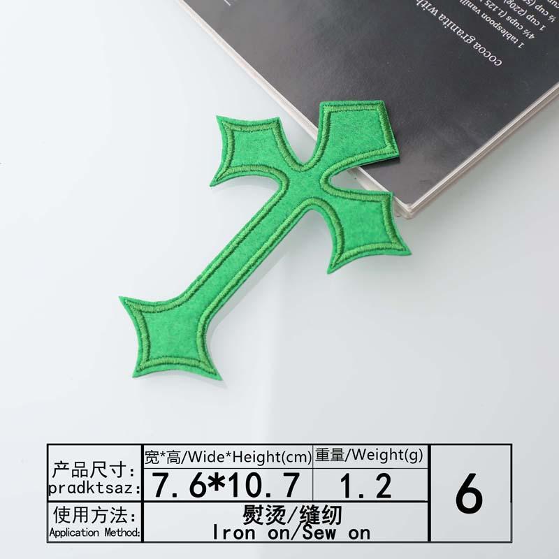 According To Embroidery Embroidery Cloth Sticker Computer Embroidery Chapter Bible Colored Cross Clothing Accessories Clothes Decorative Patch Cloth