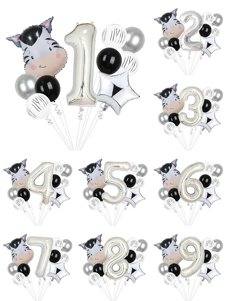 

1set Wild Animal Balloon Tower with 1-9 Number Balloon for Boy Jungle Safari Birthday Party Decoration Forest Party Supplies Number 1&other