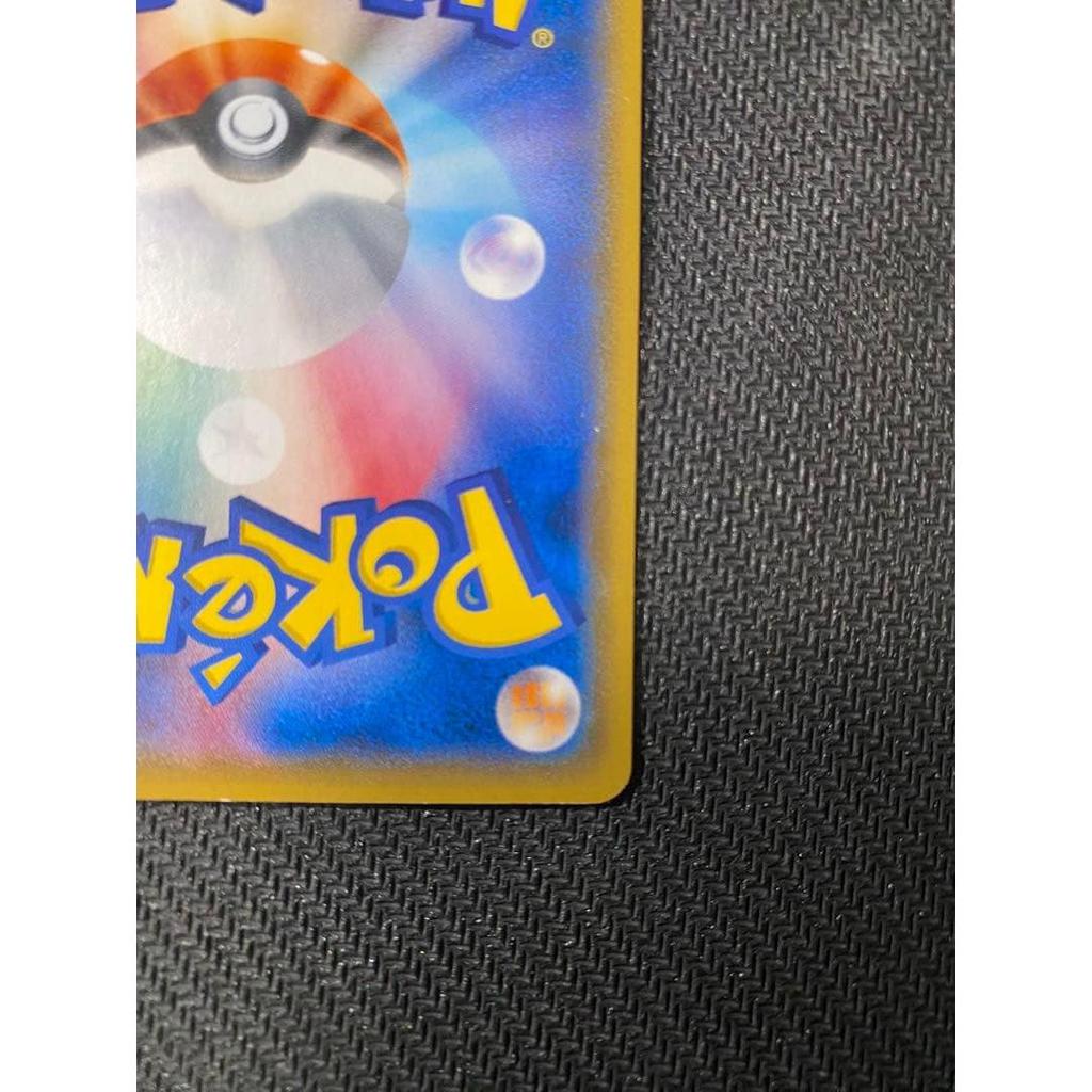 Used Boss Battle Pikachu Team Galactic P Rainbow Rocket's Big Boss Campaign
