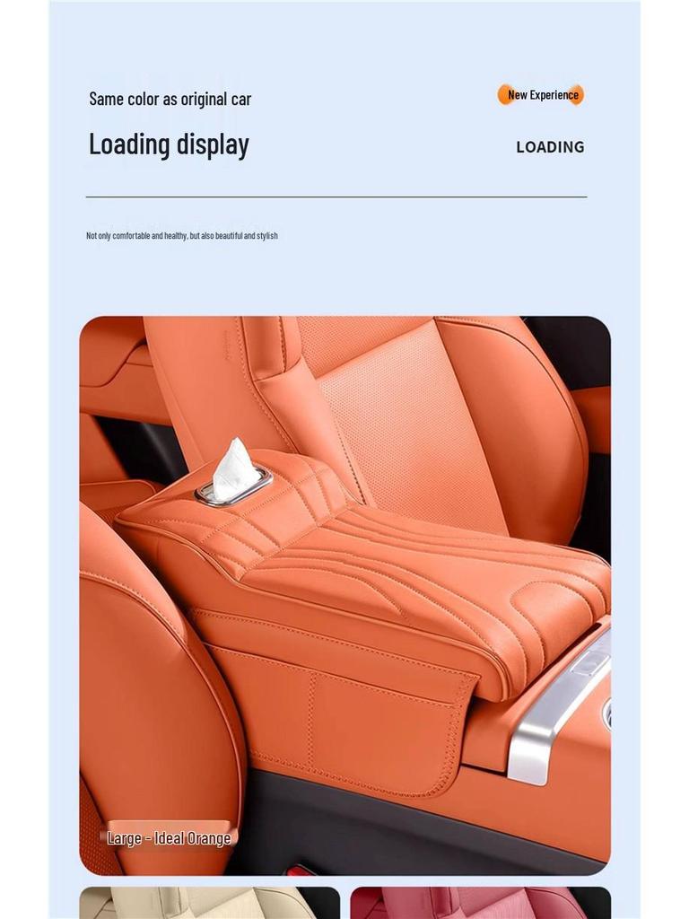 Compatible with Beijing 22 T01 armrest box cushion cover, tissue box, elbow rest, and storage.