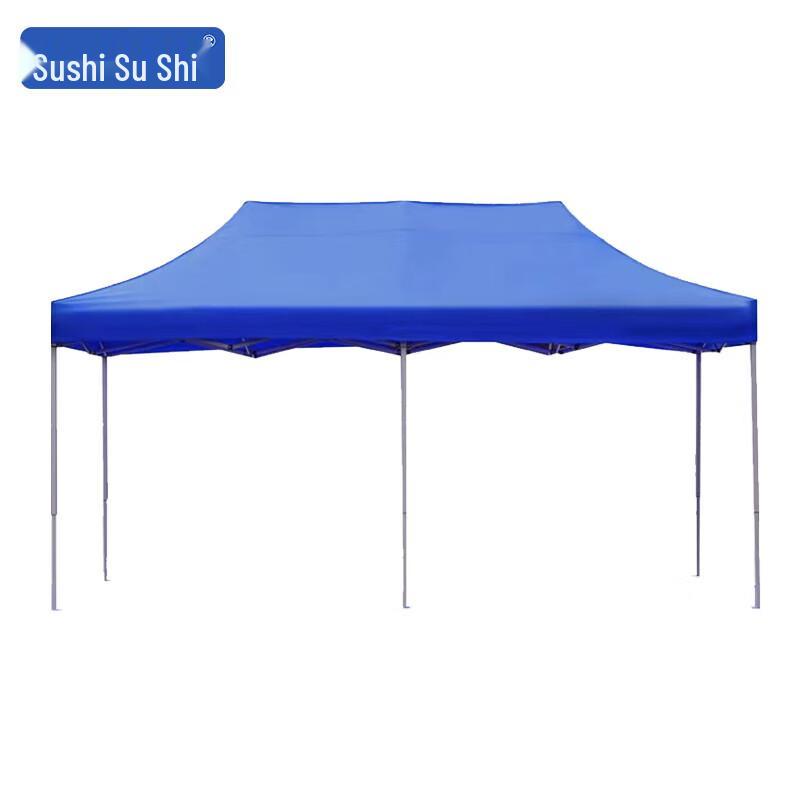 Tragbares faltbares Outdoor-Markisenzelt