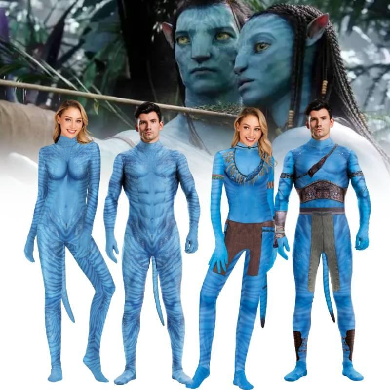 Avatar Inspired Halloween Costume Milk Silk Bodysuit For Fantasy Role Play