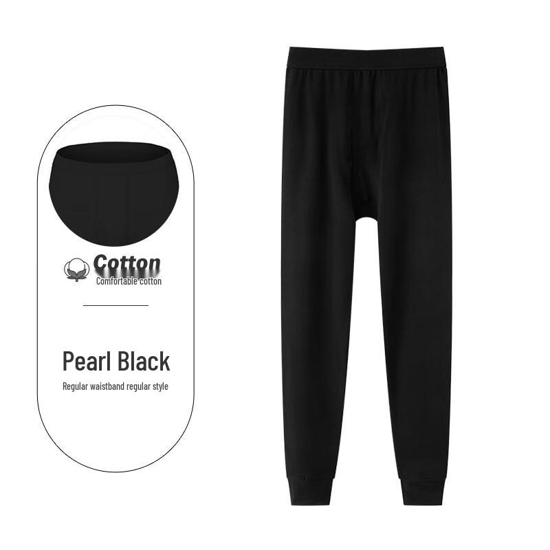 

FUNIBAOLUO Мужские термокальсоны 8302 XXL