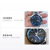 Casio OCEANUS Series-Poseidon 5000 Business High-end Men's Quartz Movement Stainless Steel Titanium Strap Japanese and Korean Watch OCW-S5000E-1AJF
