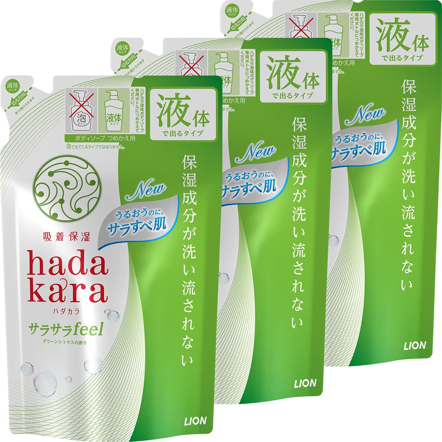 

Hadakara Body Smooth Feel Green Citrus 340ml x Green Citrus Refill [Bulk Purchase] Soap, Type, Scent, Refill, 3, Scent,