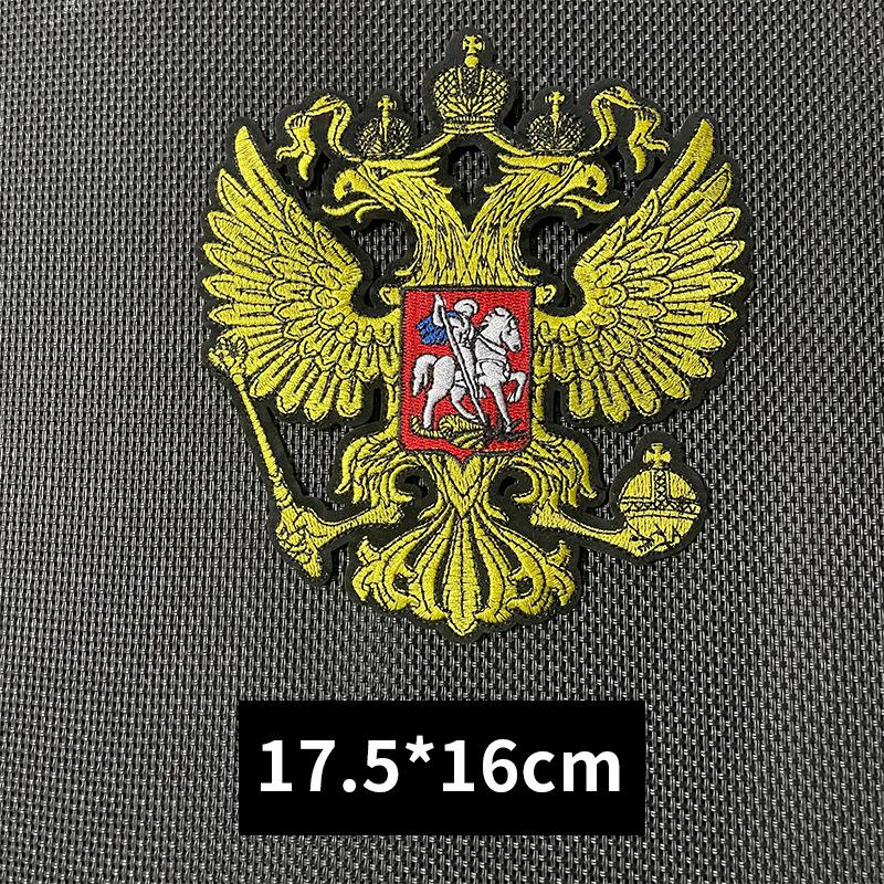 9 Toppe Ricamate Emblema Bandiera Russa - Accessori Abbigliamento Fai da Te