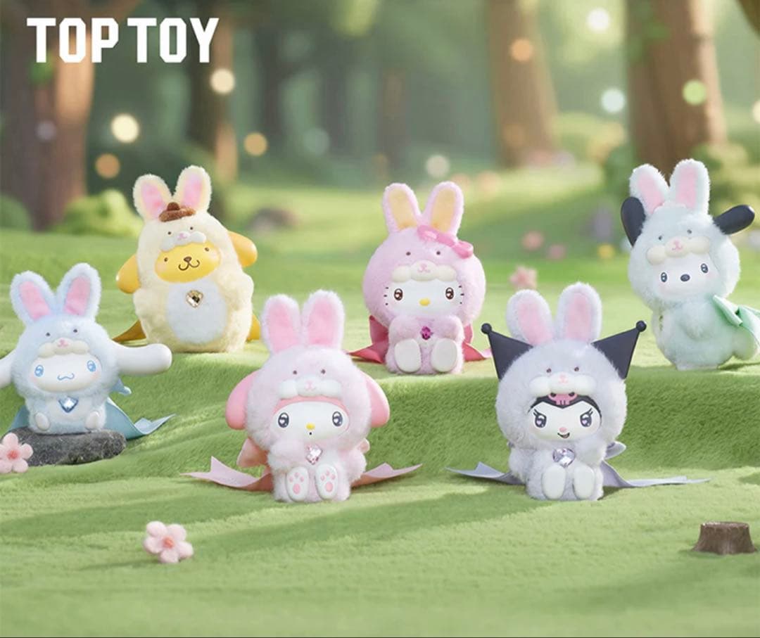 

[USED] New Product TOP TOY Sanrio Diamond Bunny Pompompurin