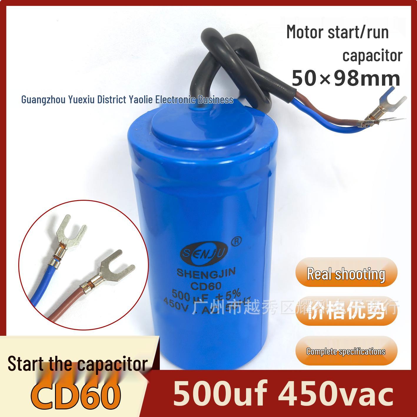 

CD60 Starting Capacitor 500µF 450VAC 50×98mm with Leads for Single-Phase Motor