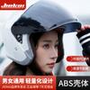 Open Face Motorcycle Helmet Adults ABS Safety With Single Visor Scooter Electric Bike Riding