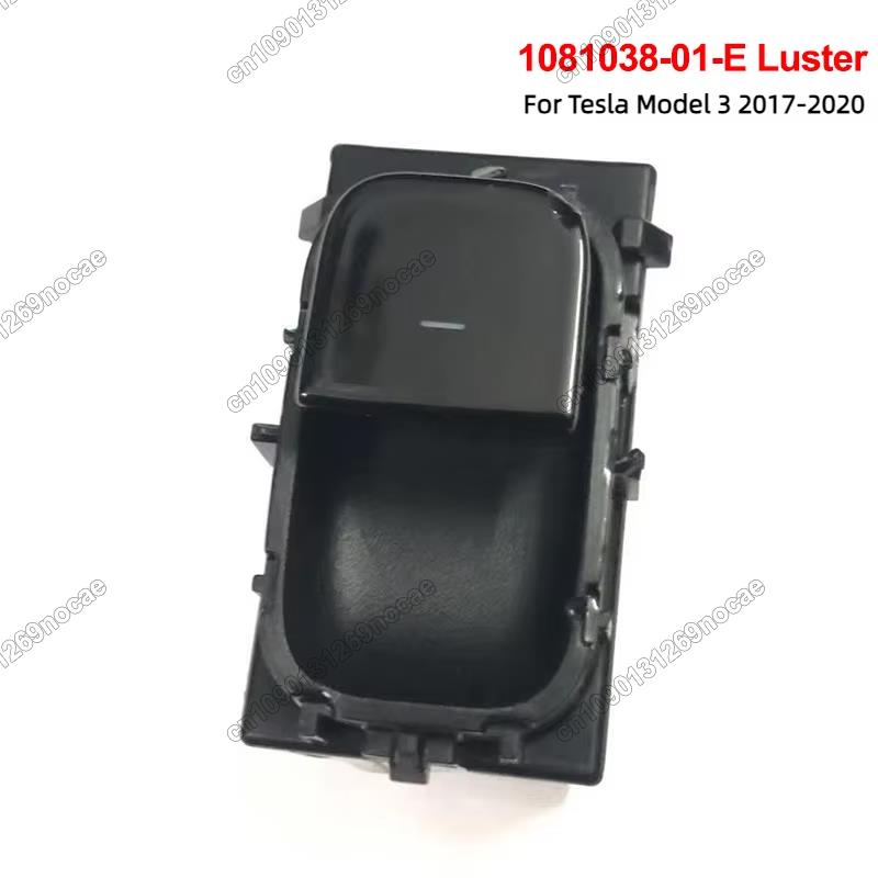 New For Tesla Model 3/Y Power Window Control Switch Car Window Glass Lifter Switch Lock Button Key 1081038-01-E 1081038-02-E Power Window 7
