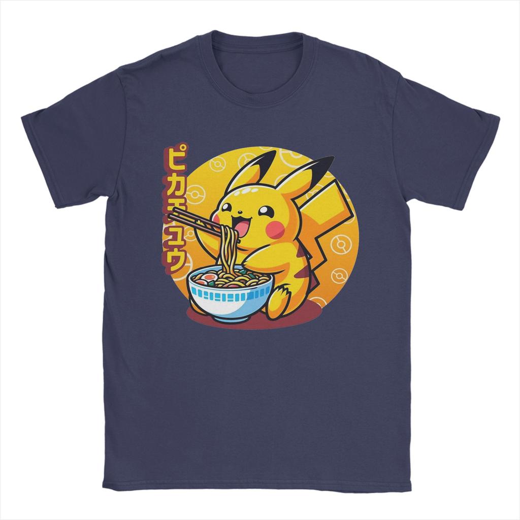 Unisex Tshirt Cute Electric Type Creature Eating Raunisex P Cotton Tees Short Sleeve T Shirt Crewneck Clothing Printing