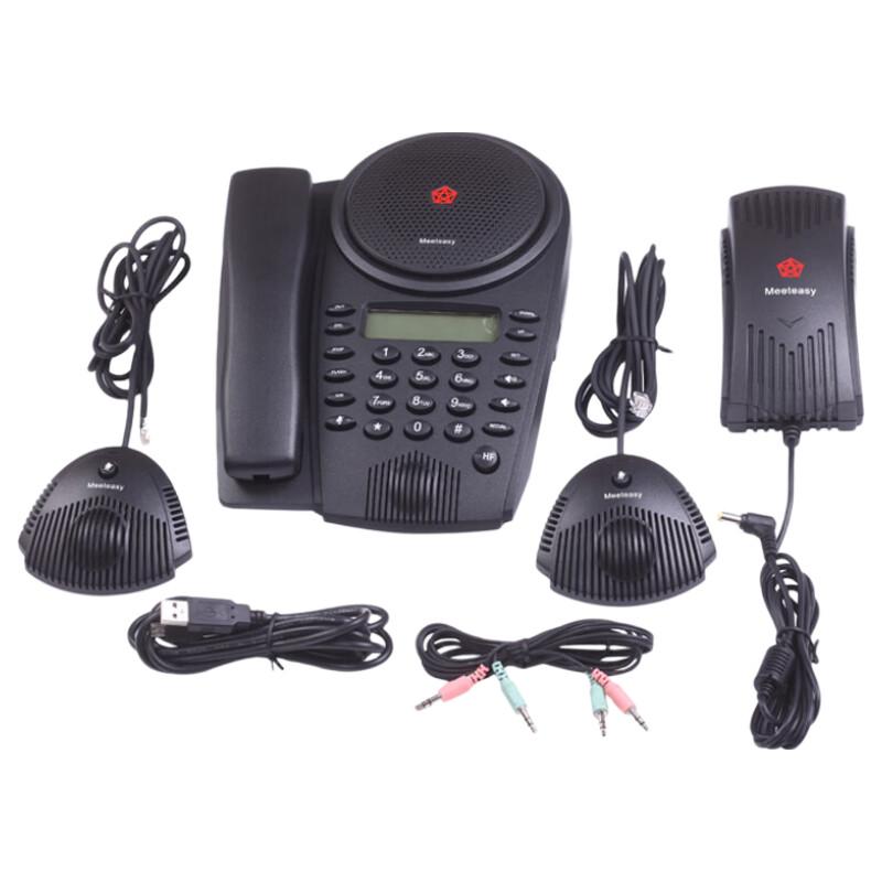 

Meeteasy Conference Phone (CN version)