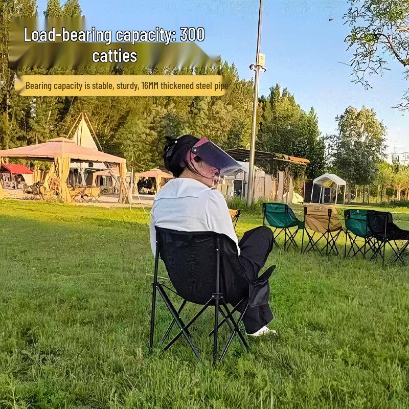 Moon Chair: Portable Low Back Folding Chair for Camping and Outdoor Activities