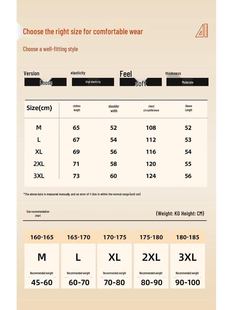 Mark Hua Fei Herren Strickcardigan mit Buchstabenprint