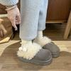Internet celebrity platform cotton slippers women's indoor home non-slip plush warm fluffy shoes outer wear 2025 winter new