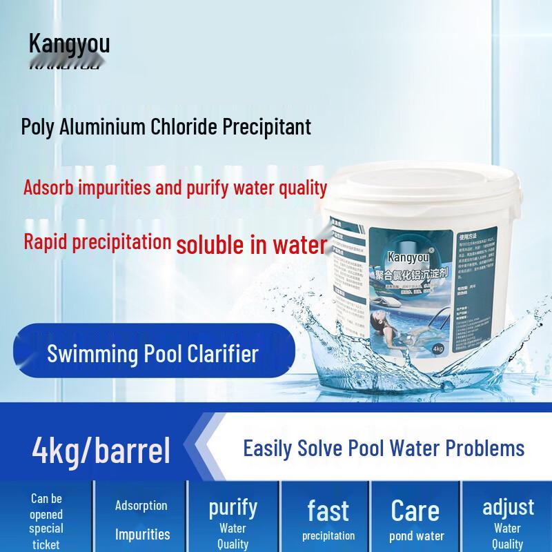 Kangyou Swimming Pool Water Treatment Agent PAC