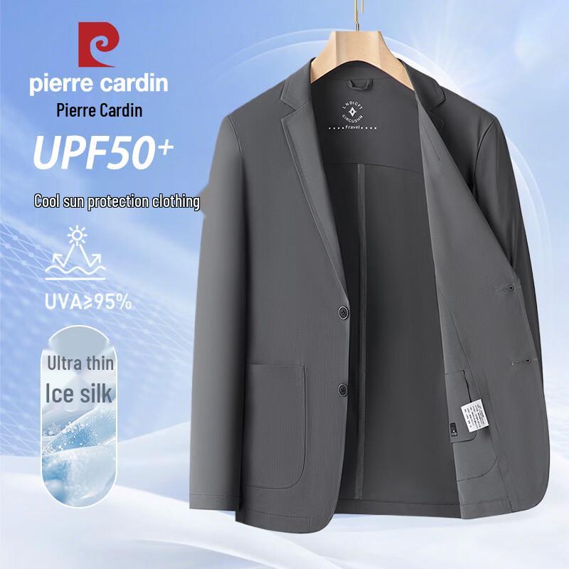 Pierre Cardin Men s UV Protection Ice Silk Business Suit L