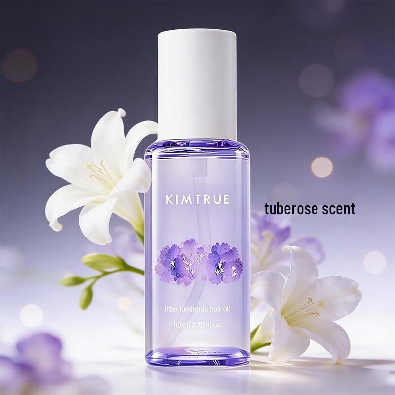 KIMTRUE Light & Brightening Tuberose Hair Oil