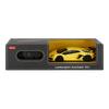 Doyusha 1 24rc Aventador Svj Amarelo [dk 96100]