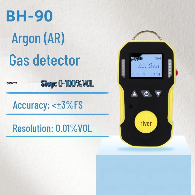 BH-90 Portable Methane Gas Detector and Concentration Alarm