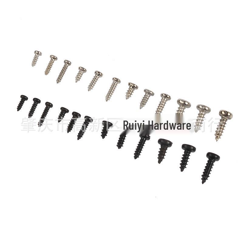 1200pcs Boxed Mini Round/Pan Head Phillips Self-Tapping Screws for Notebooks M1-M1.7