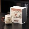 Merchandise Dunhuang Feitian Ru Kiln Ceramic Office Cup Tea Separation Filtration Tea Cup with Lid Company Business Gifts