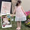 Girls' Dress Summer 2026 Western-Style Gauze Skirt