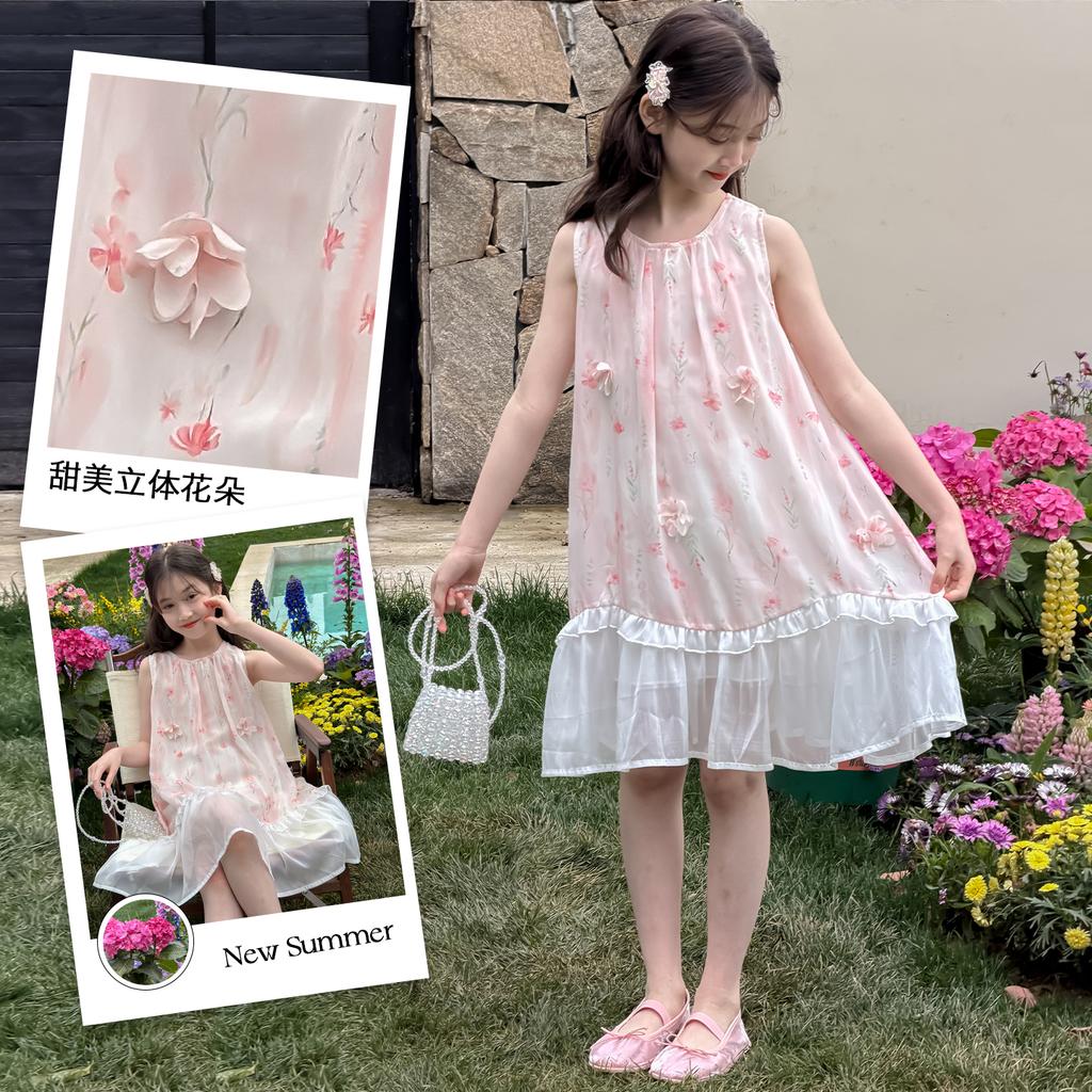 Girls' Dress Summer 2026 Western-Style Gauze Skirt
