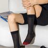Sheer Patchwork Business Stockings Stripe Men Thin Dress Tube Socks Fashion   Business